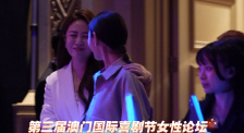 清涩的18少女